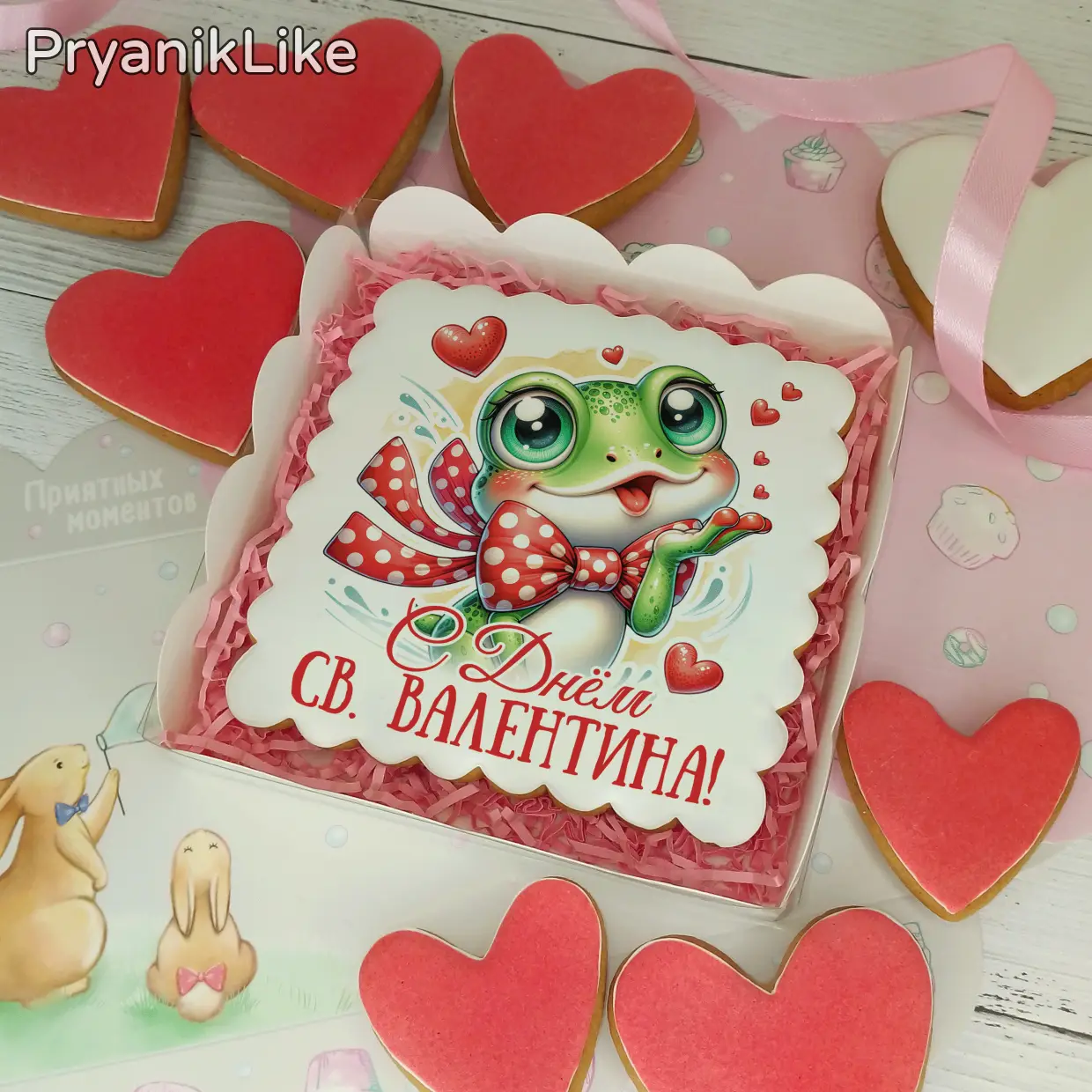 Пряник квадрат (10-10 см.)